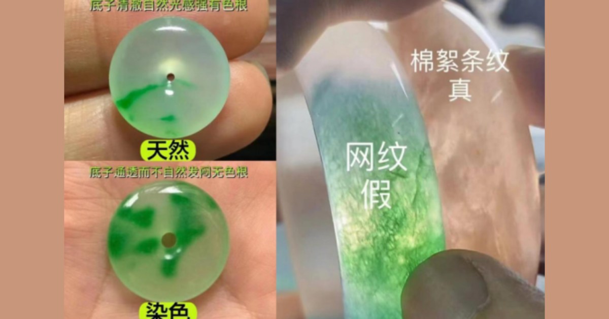 True Jadeite vs. Fake Jadeite