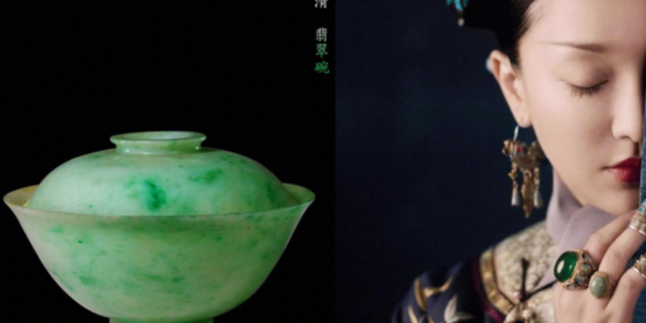 How Jadeite Entered China and Became Imperial Treasure