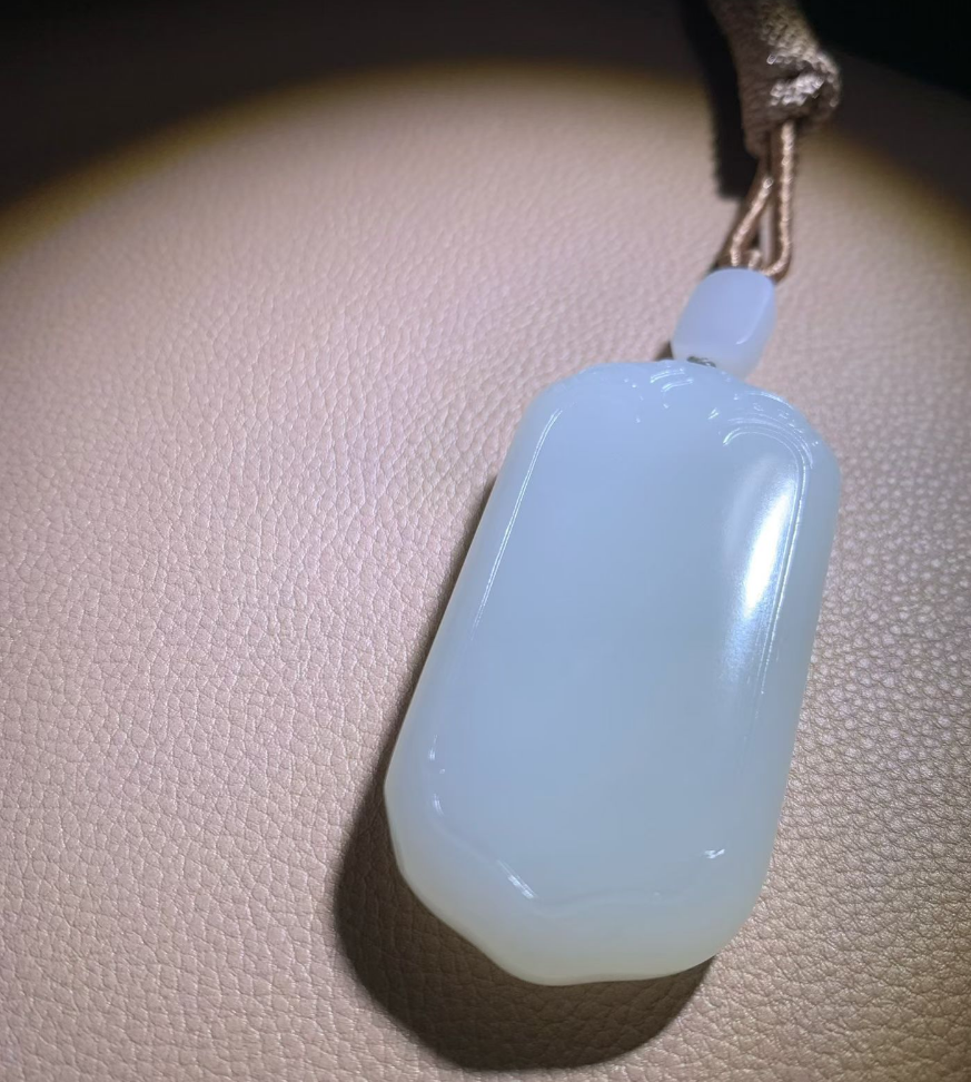 Hetian White Nephrite Jade Wu Shi Pai (The Chinese Peace Pendant) view 1