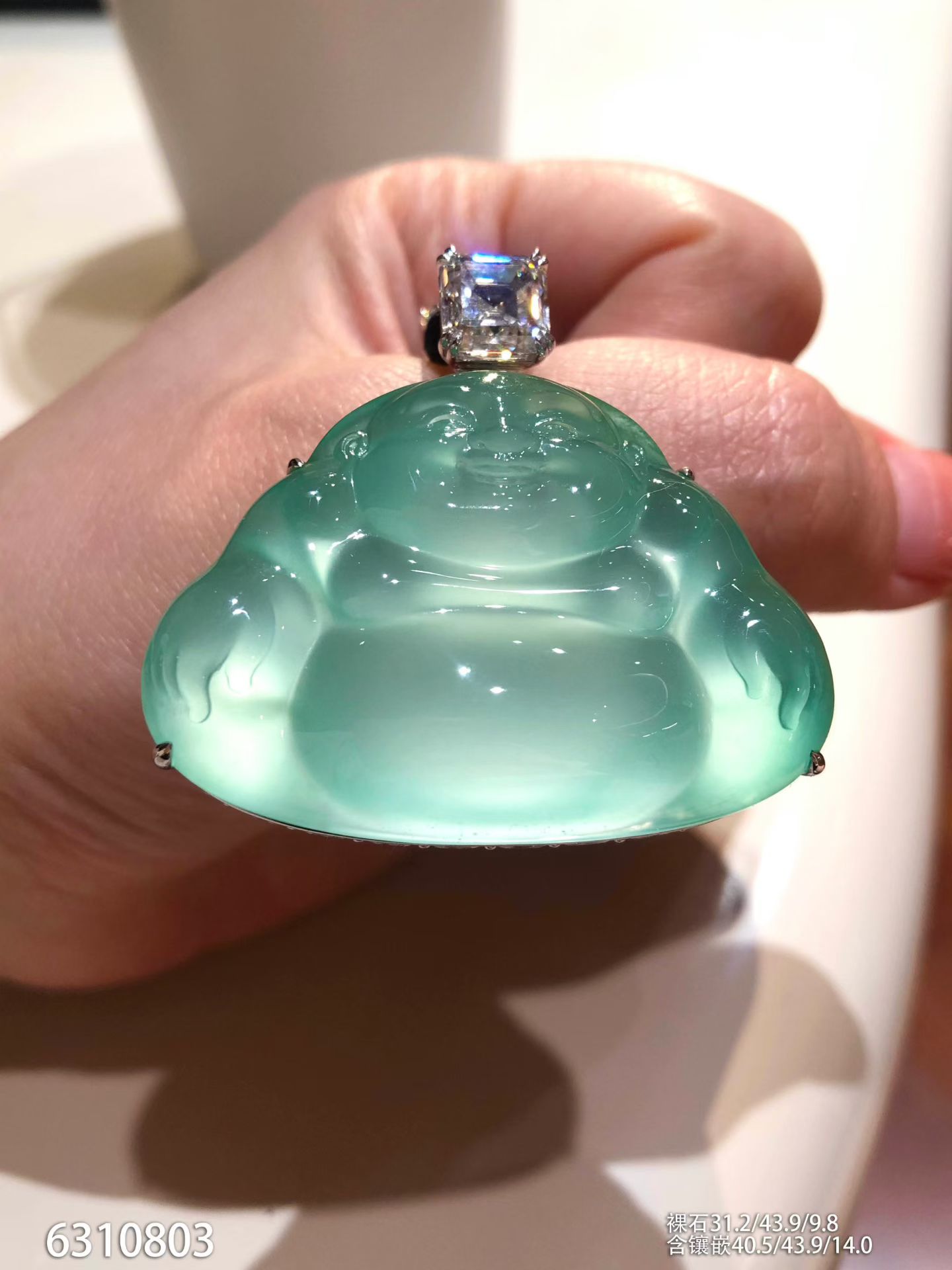 Lakewater Green Icy Jadeite Laughing Buddha Pendant