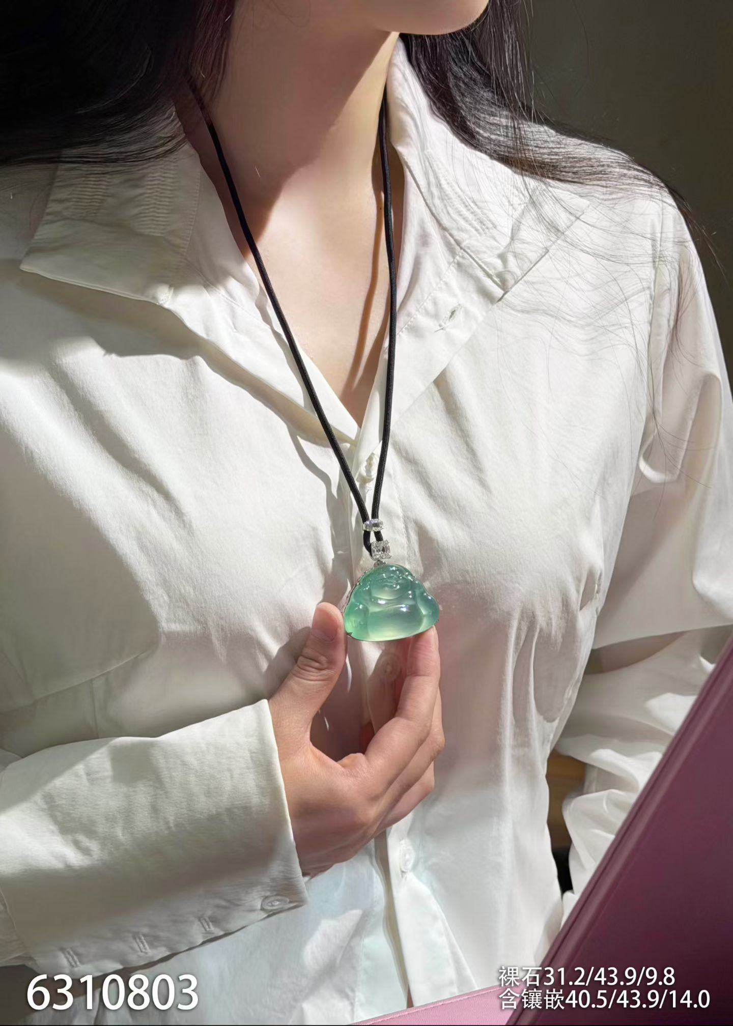 Lakewater Green Icy Jadeite Laughing Buddha Pendant view 1
