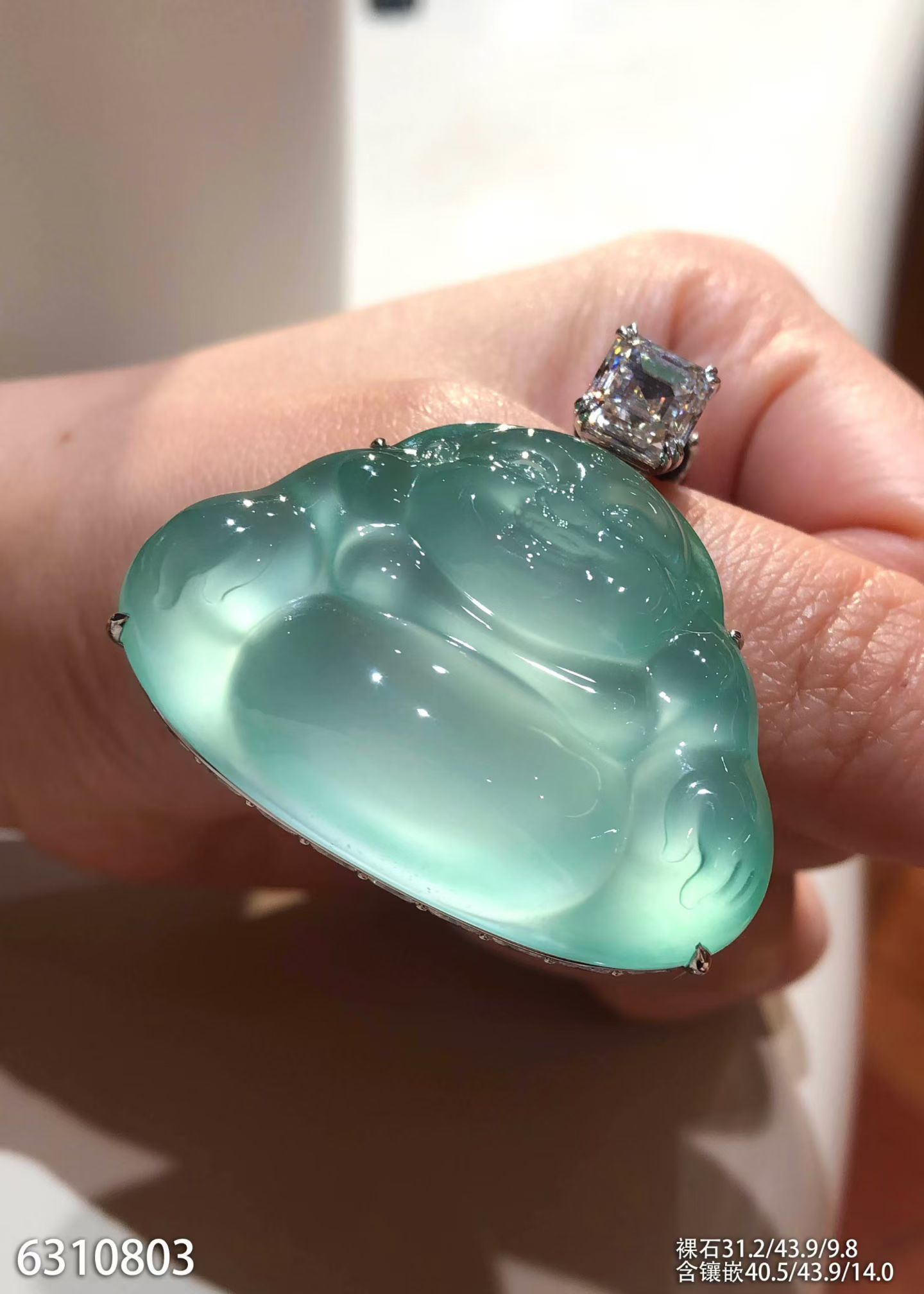 Lakewater Green Icy Jadeite Laughing Buddha Pendant view 2