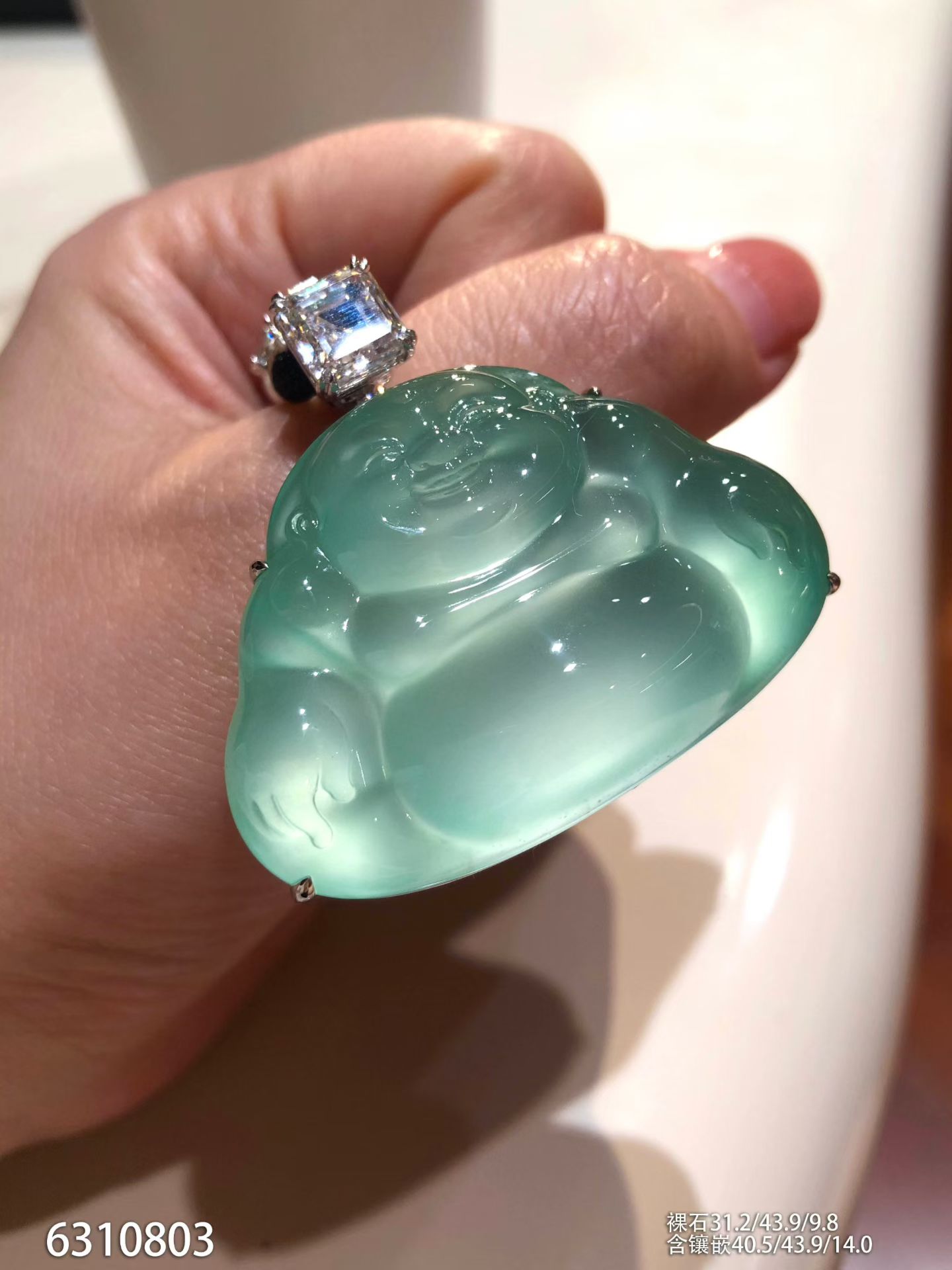 Lakewater Green Icy Jadeite Laughing Buddha Pendant view 3