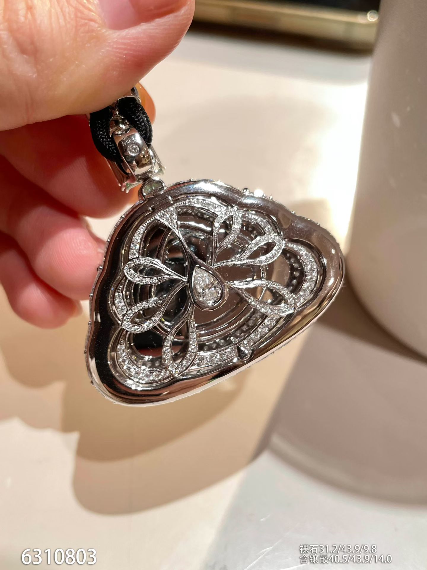 Lakewater Green Icy Jadeite Laughing Buddha Pendant view 4