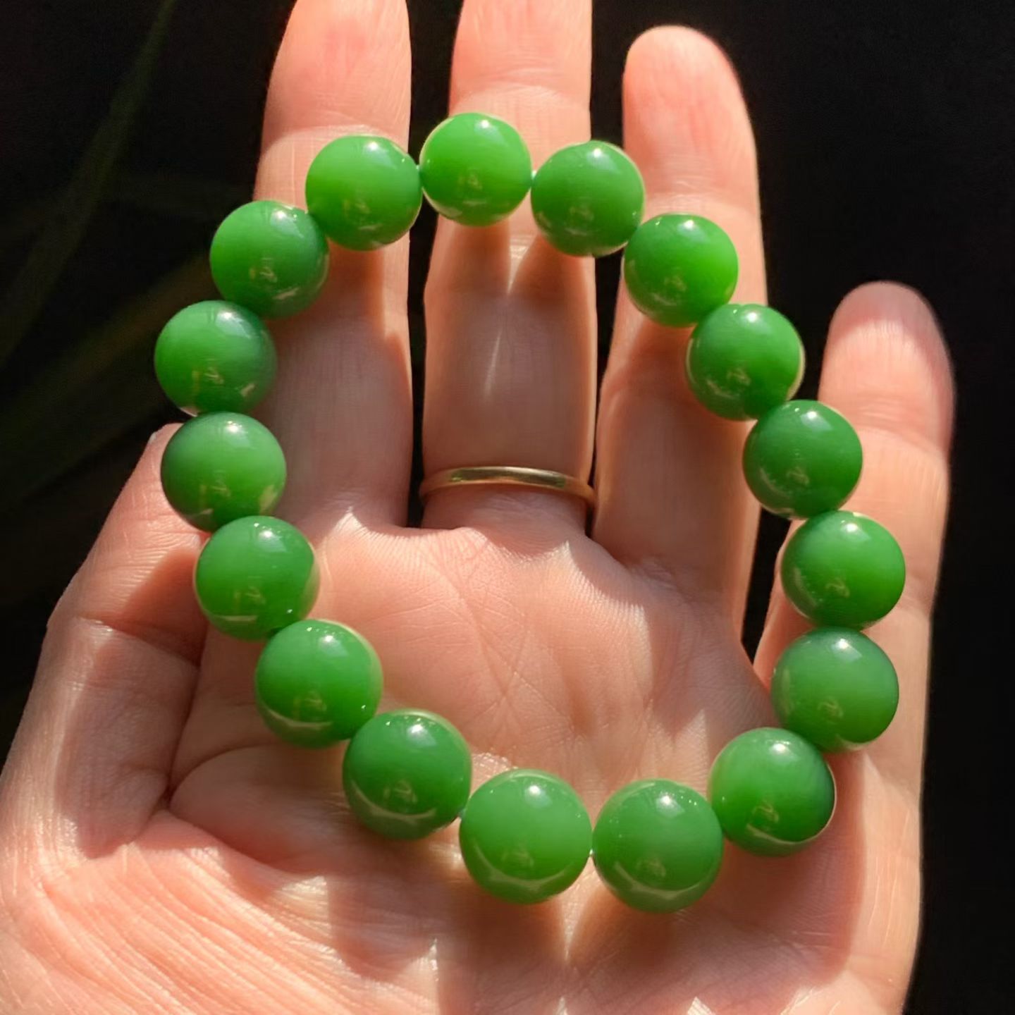 Yang Green Meaty-Base Nephrite Jade Bead Bracelet (12mm) view 6