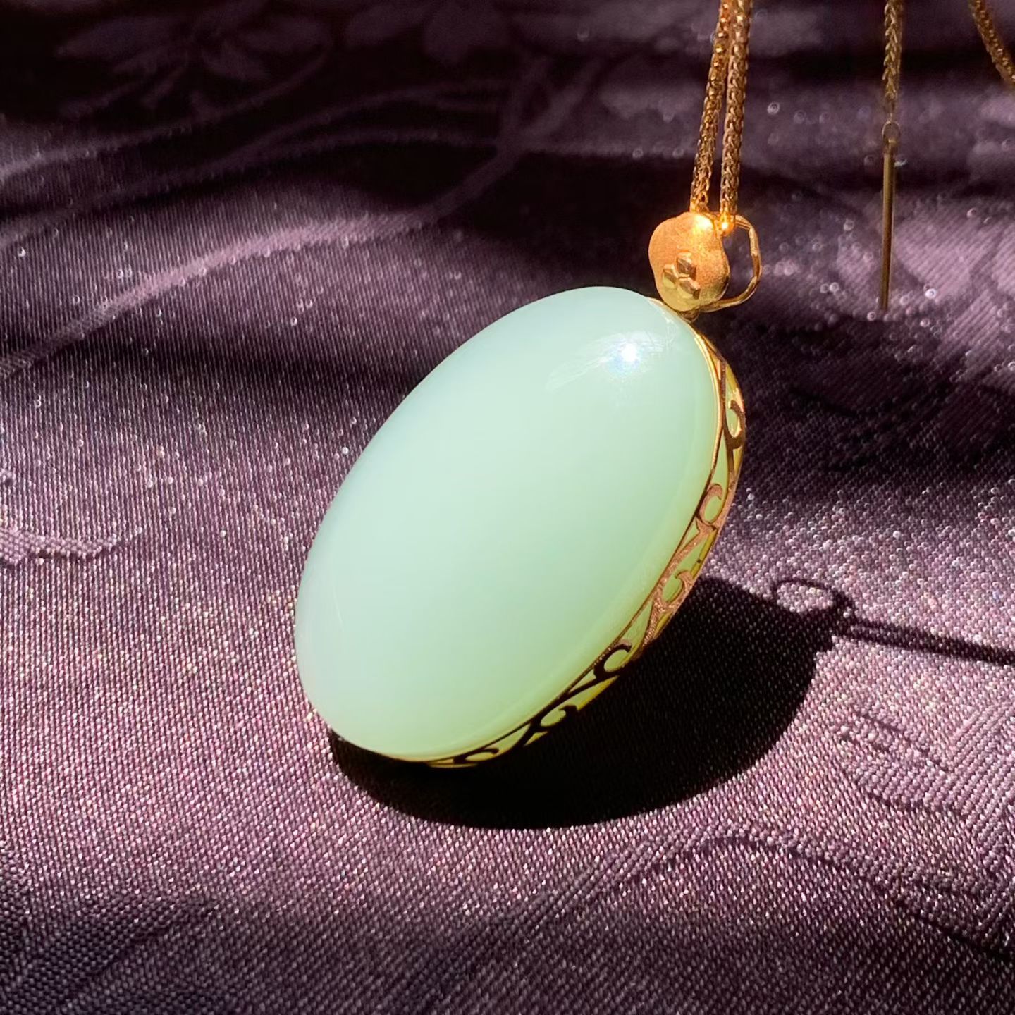 Fenqing (粉青) Nephrite Jade "Ping An Wu Shi" Pendant view 1