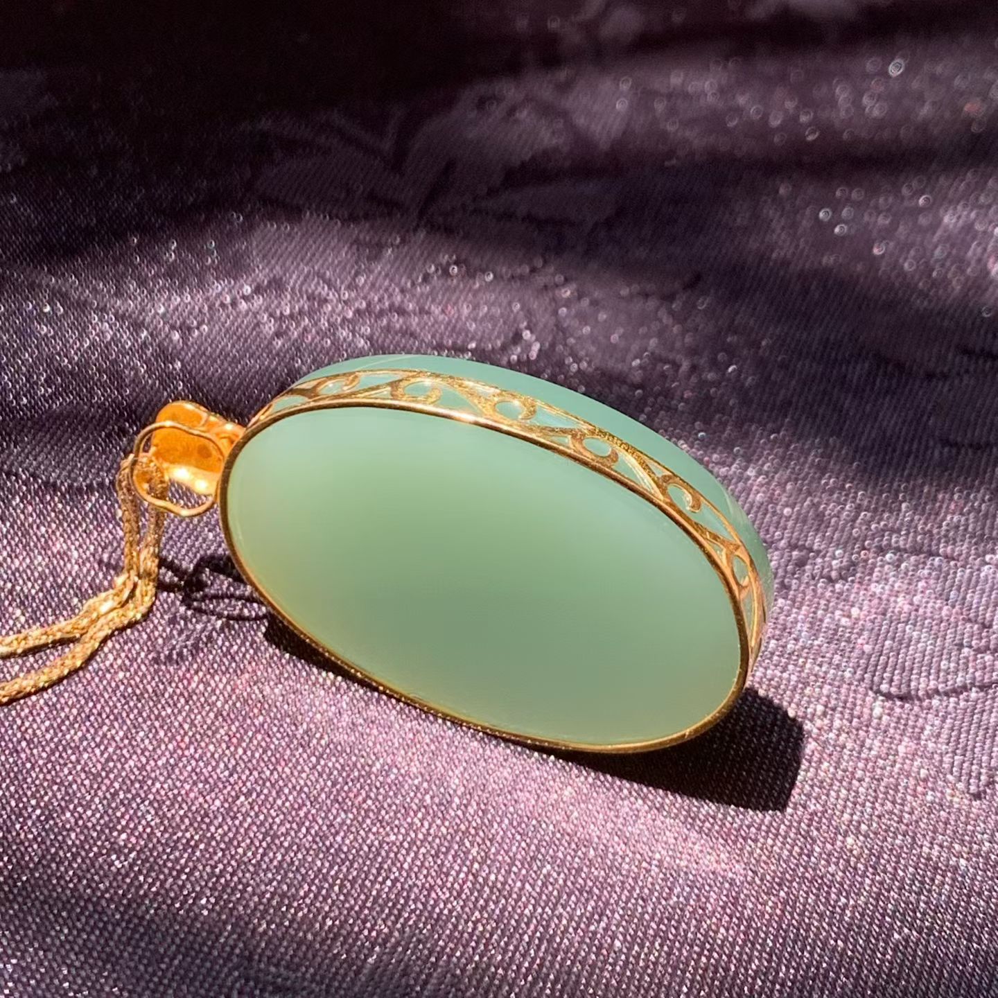 Fenqing (粉青) Nephrite Jade "Ping An Wu Shi" Pendant view 3