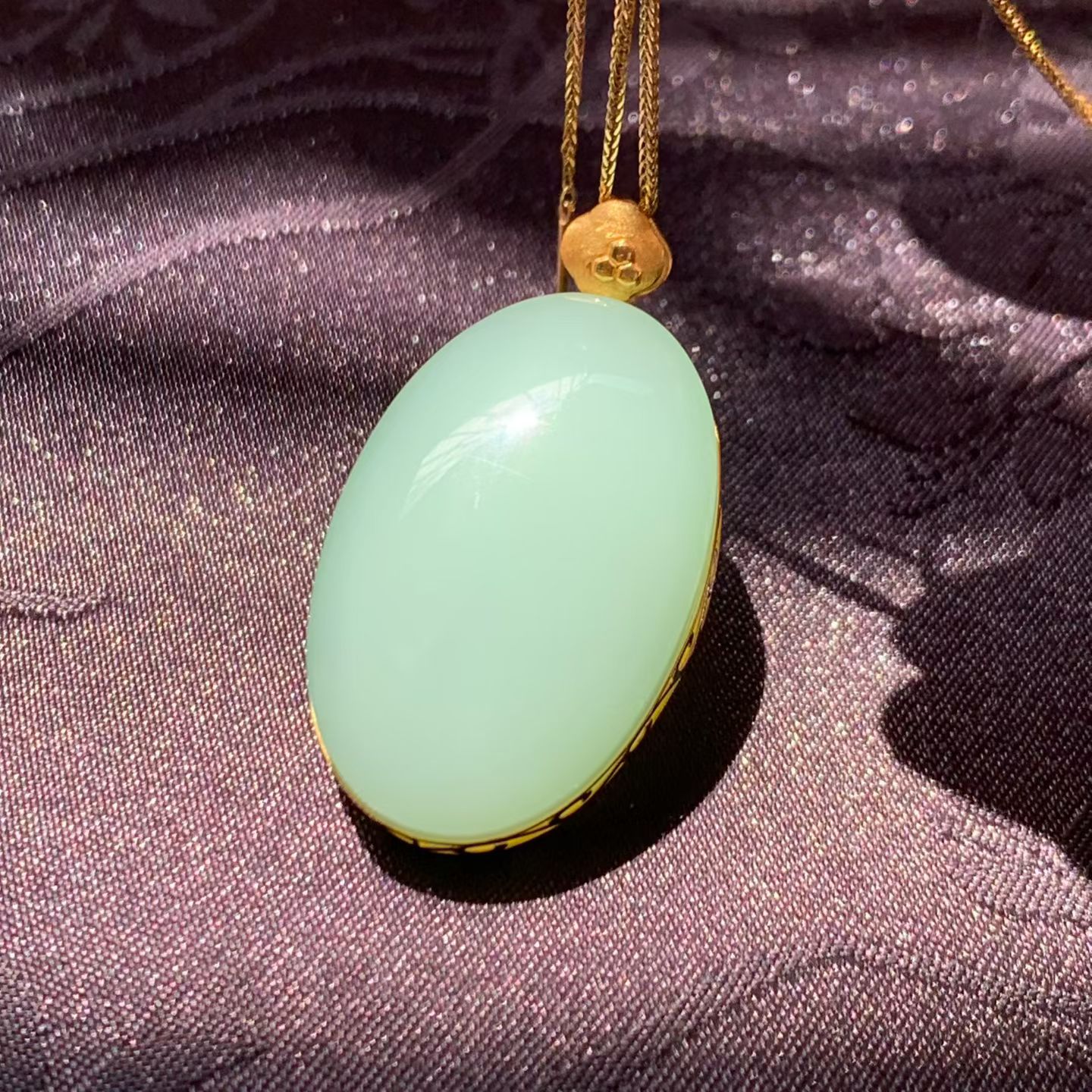 Fenqing (粉青) Nephrite Jade "Ping An Wu Shi" Pendant view 5
