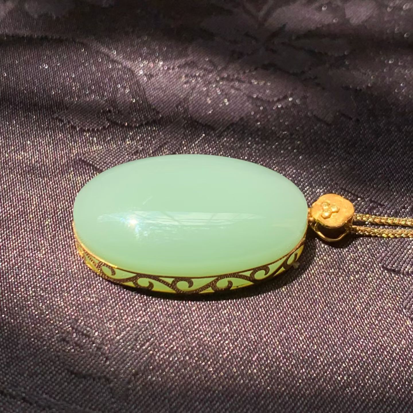 Fenqing (粉青) Nephrite Jade "Ping An Wu Shi" Pendant view 7