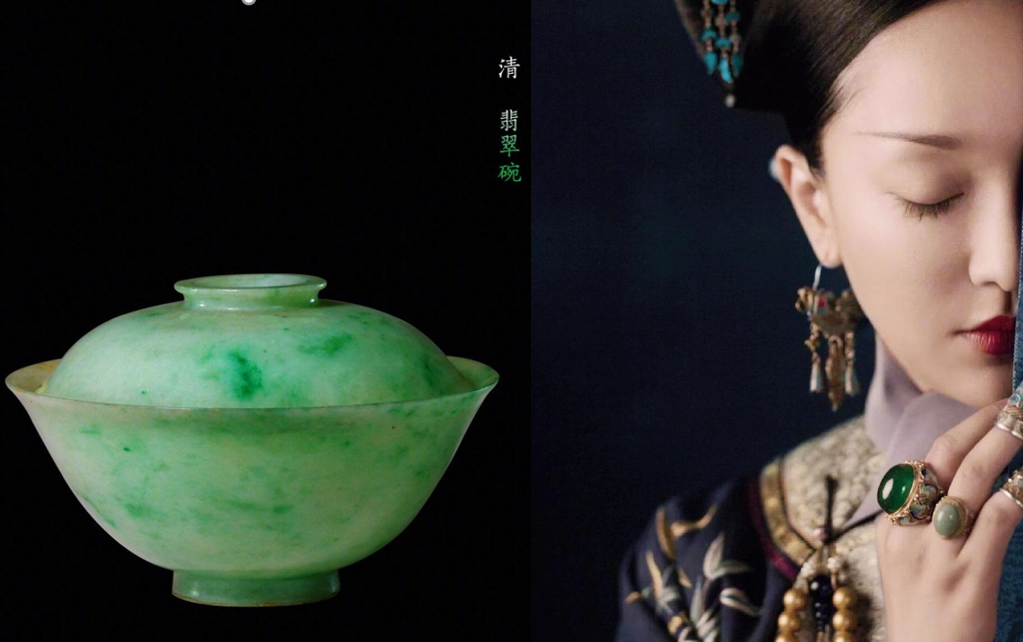 How Jadeite Entered China and Became Imperial Treasure