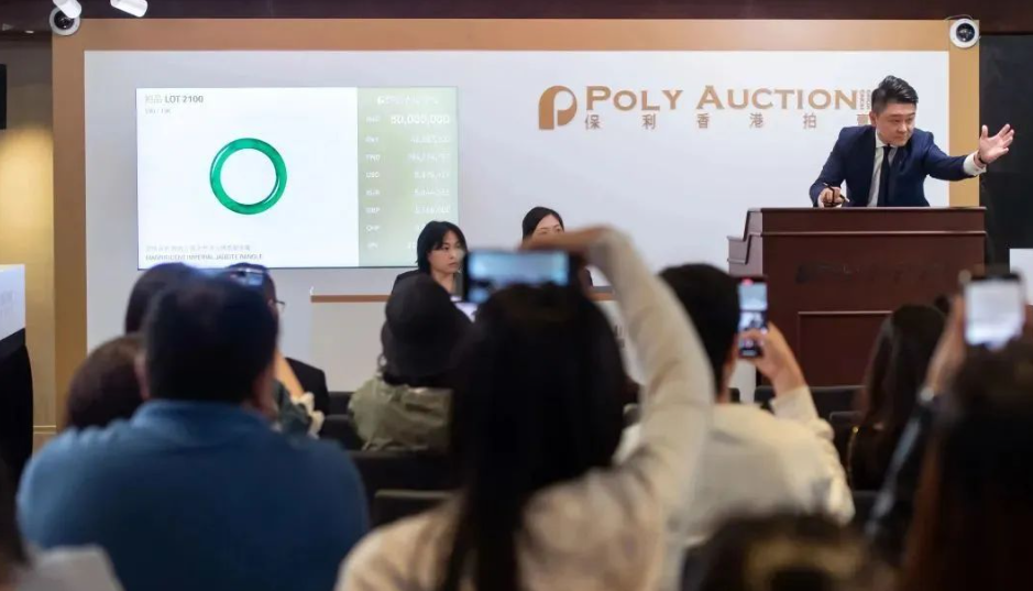 Jadeite Investment: 20 Years of Auction Trends and Price Growth