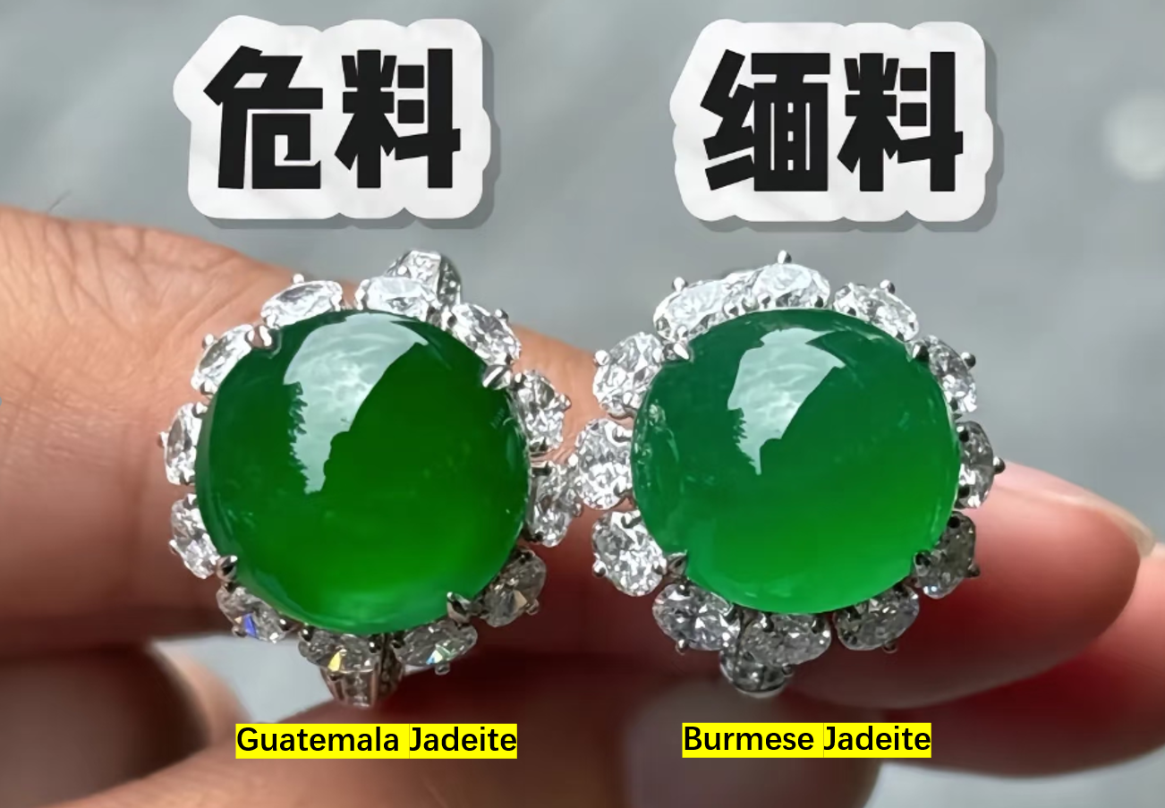 Jadeite Origin: Burmese Jade vs. Guatemala Jade