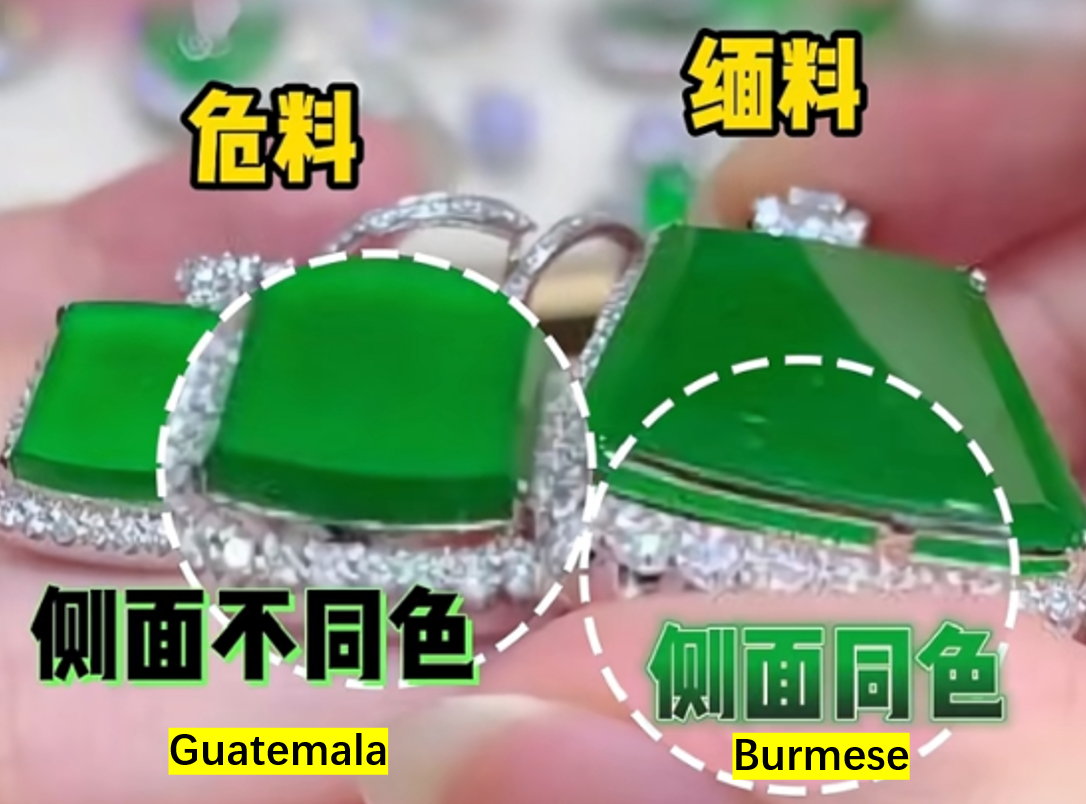 Jadeite Origin: How to Tell Burmese Jade from Guatemala Jade