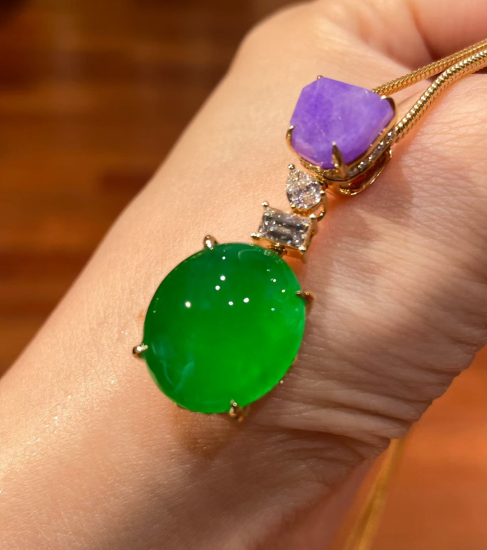 Icy Green & Lavender Jadeite Pendant