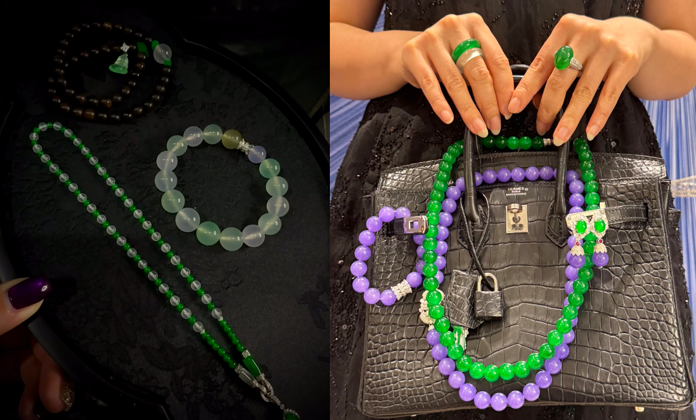 Collector's Essentials: Jadeite Beads