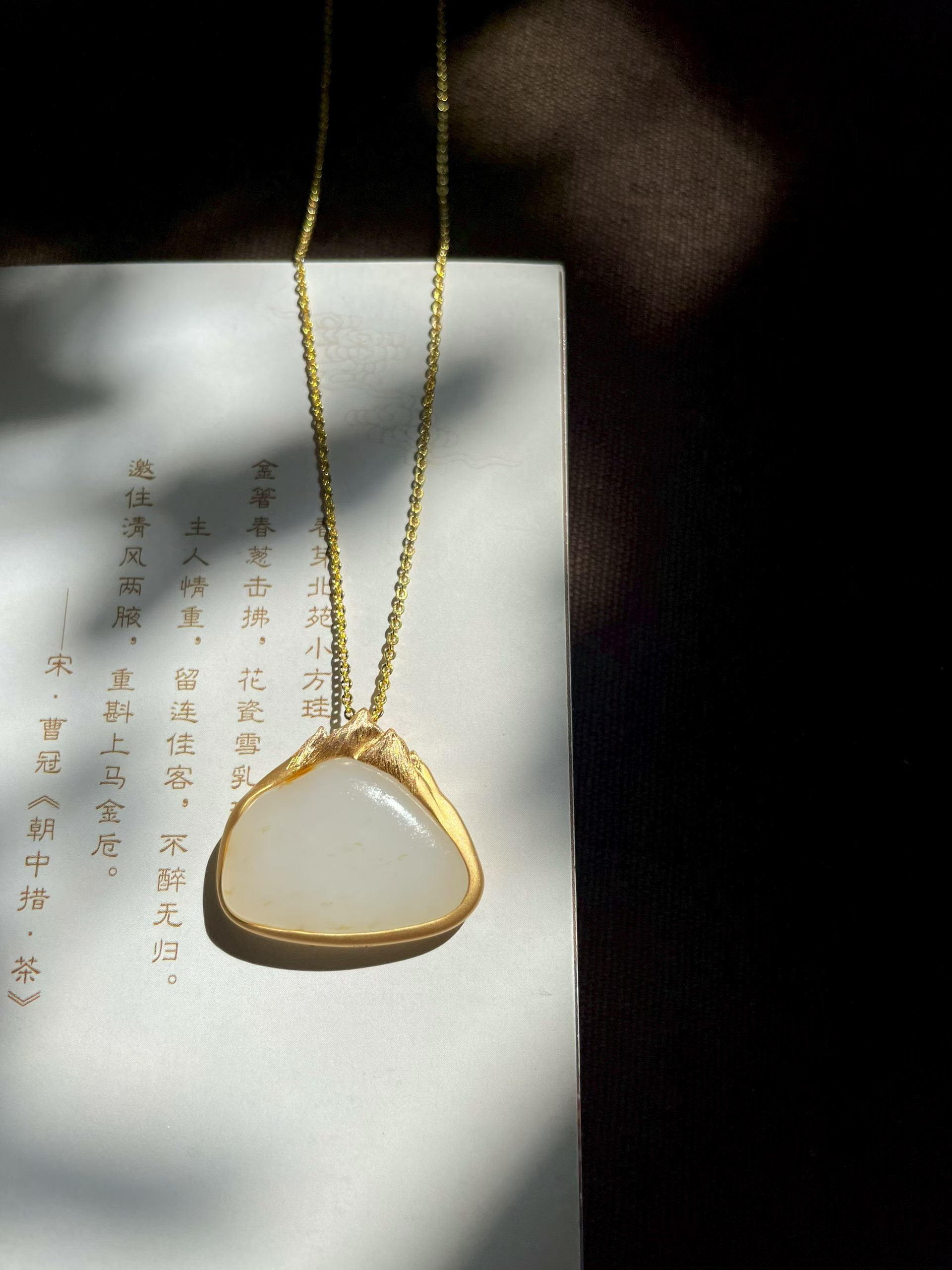 View product image 7