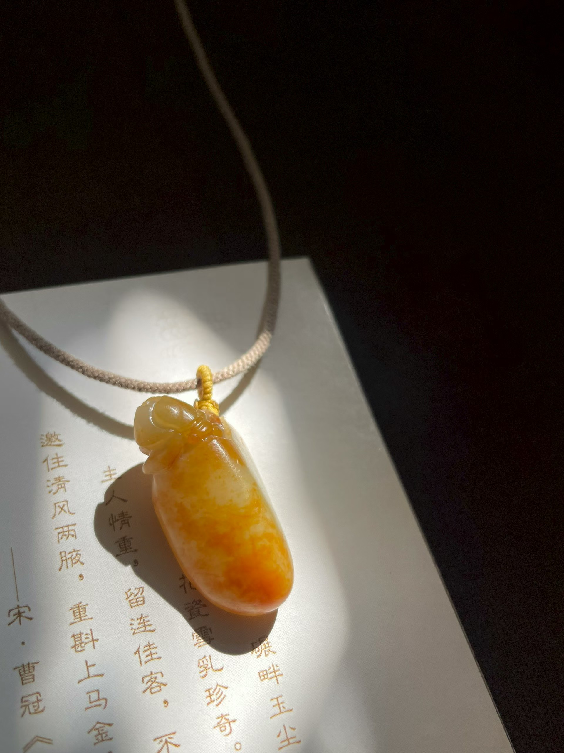 제품 이미지 1 보기
