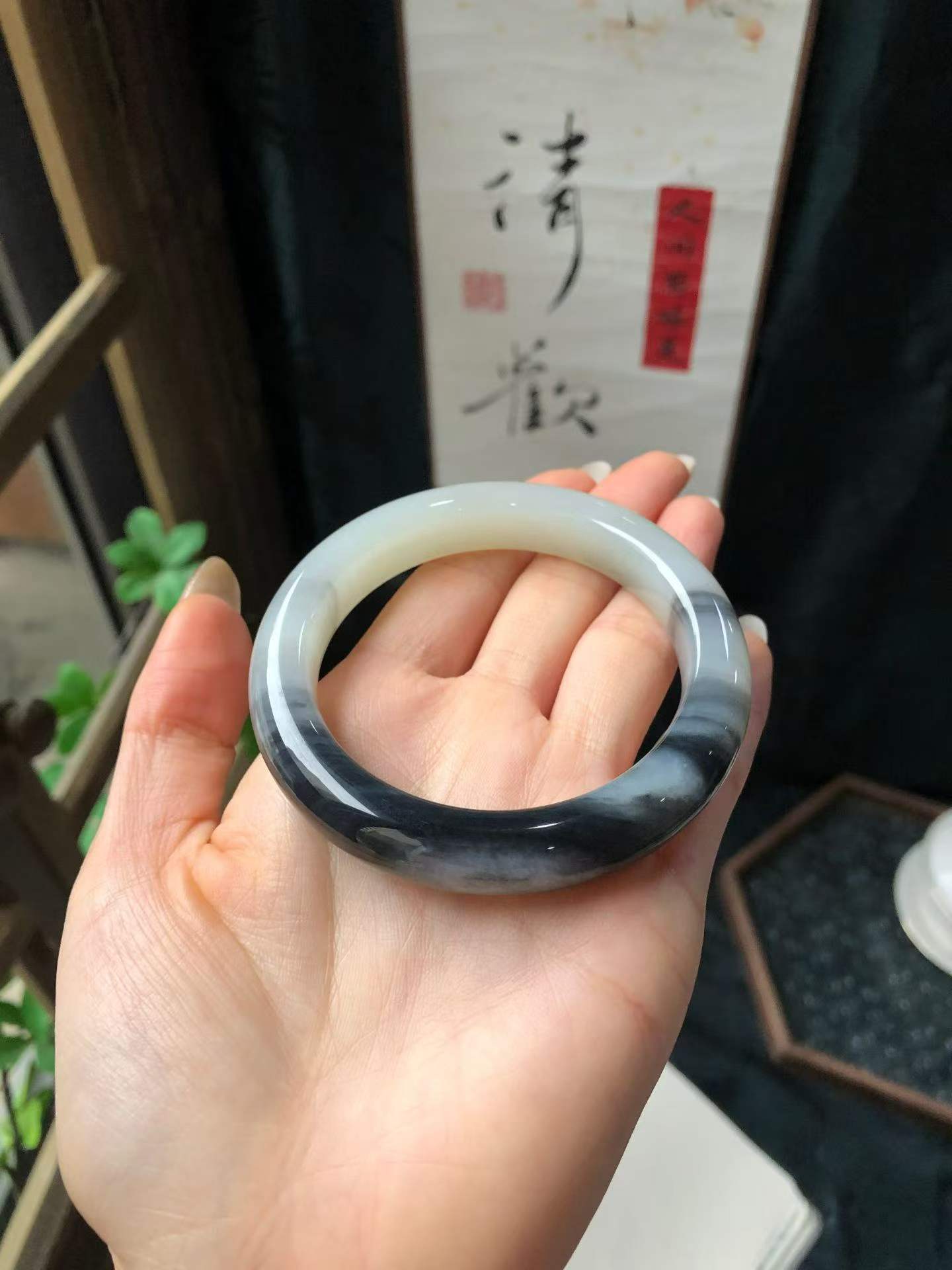 연옥